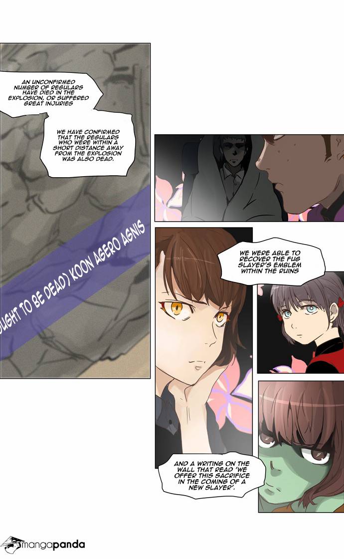Tower of God Chapter 133 image 41